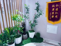 -修申骨雕小颜脊柱骨盆管理产后修复
