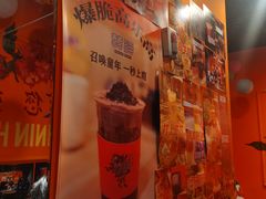 -囍福咖啡(这有山店)