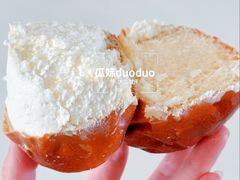 -烘焙町面包店(西四店)