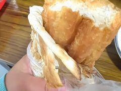 -王氏烧饼无矾油条