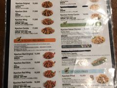 菜单-校村炸鸡(塔洞店)