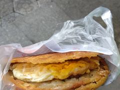 -军屯锅魁(城市花园店)