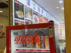 -粤盛海鲜平价店(洛溪食街店)