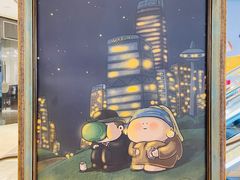 -上海尚嘉中心