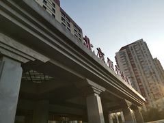 -北京西藏大厦酒店