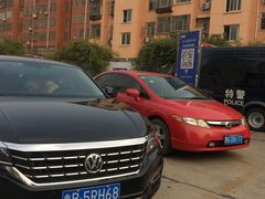 -佳乐家(新华店)