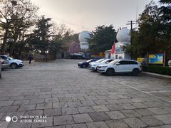 -观象山公园