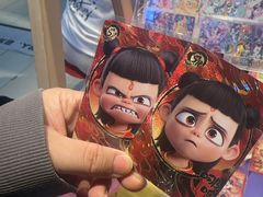 -华威约饭街