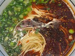 -兰州马子禄牛肉面(文景公园店)