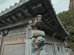 -青龙山生态文化旅游区(慈云寺)