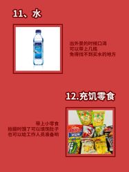 -樱花婚纱摄影