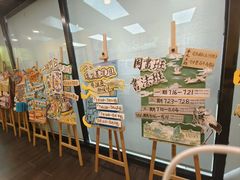 -杨梅红艺术教育(水贝教学中心)