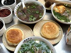 -熊氏牛羊杂粉(龙眼井总店)