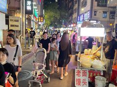 -水围村