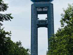 -白云山风景名胜区