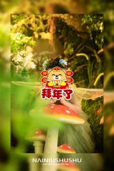 -奶牛叔叔儿童摄影生活馆(太仓店)