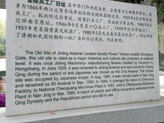 -凡德艺术街区