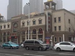 -芦庄子桂顺斋(和平路总店)