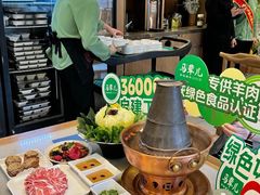 -牛街·马辈儿涮肉(牛街总店)