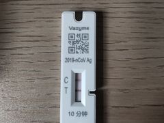 -一斗火锅·招财羊毛肚(泰吉滨江店)