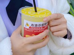 维C柠檬水-烧柠·柠檬茶(大融城店)