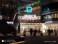 -北外滩滨江绿地