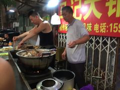 -马记大锅煮(总店)