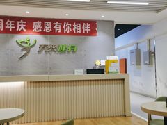 -阳光游泳培训(北苑店)