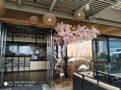 -炙柒Sekinana·精致料理 烧鸟·铁板烧(海上世界店)