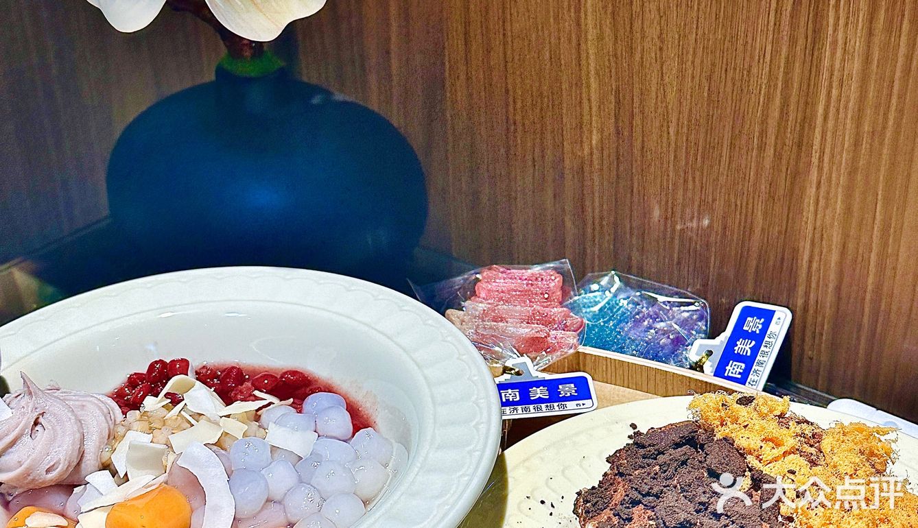 济南曲水亭街附近❗️漂亮的糖水铺~