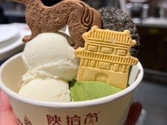 -陕拾叁-西安糕点(北院门创始店)
