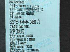 -BONAZZA 意大利餐厅
