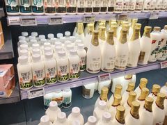 -永辉超市(大西洋银泰城店)