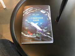 -KYO COFFEE(胶州路店)
