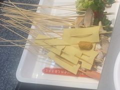 -牛签签串串香(IFS店)
