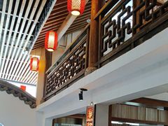 -道南書院·私房菜·早午茶·茶馆