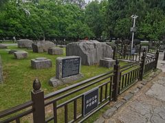 -明故宫遗址公园