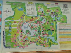 -上海野生动物园