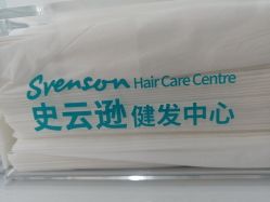 -雍禾植发全国连锁