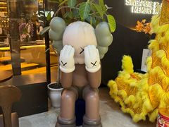 -狮拾久·现代新加坡料理(福田COCO Park店)