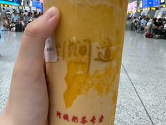 -阿姨奶茶专卖(舌涧道杭州惠民路创始店)