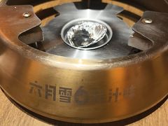 -六月雪干锅(涪城万达广场店)