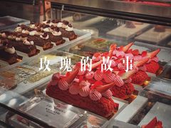 黑加仑诱惑-视博茶点(美狮美高梅店)