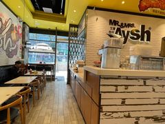 -艾薯夫妇Aysh(红山店)