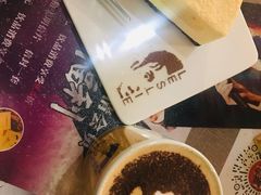 -为你钟情咖啡馆(春熙路太古里步行街店)