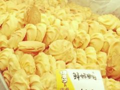 -爱德顺糕点食屋(利民道店)