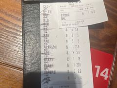 -管氏翅吧(地安门创始店)