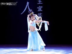 -伊叶舞蹈YEAH DANCE(LCM置汇旭辉校区)