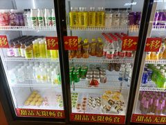 -水林间·寿喜烧自助(仙林金鹰店)