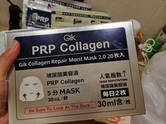-胖东来生活广场(健康路店)